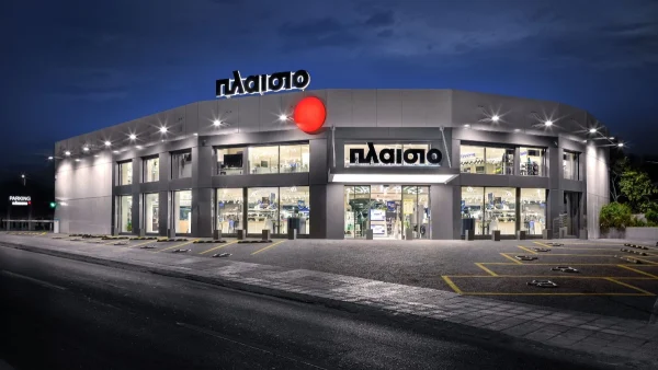 Πλαίσιο: Κίνηση ανθρωπιάς εν όψει Χριστουγέννων