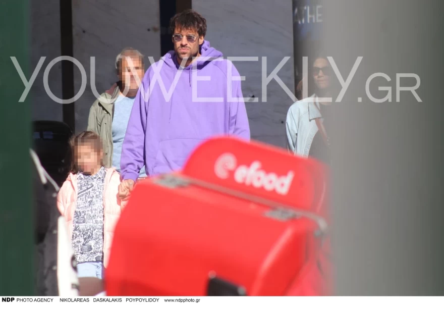 Πρίντεζης κόρη