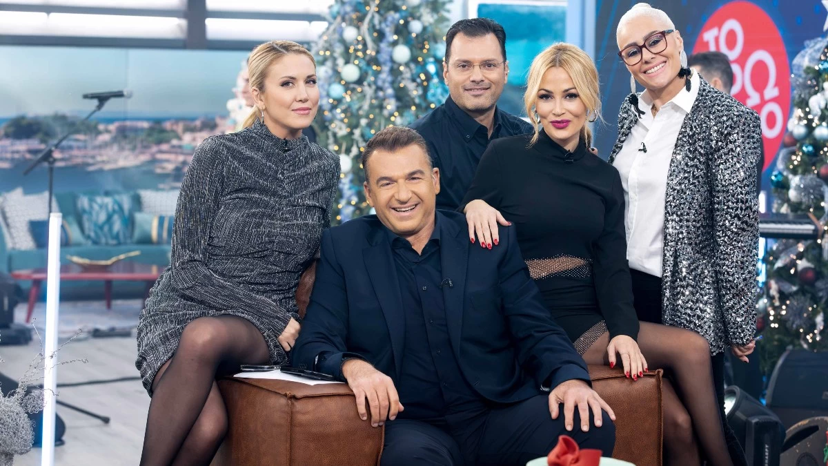 Το Πρωινό: Η ανακοίνωση του ΑΝΤ1 για την τελευταία εκπομπή του 2023