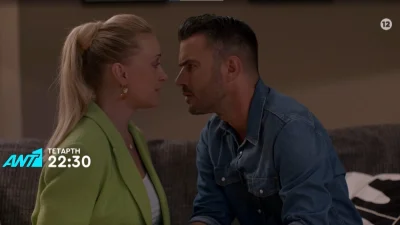 Ο Πρώτος από Εμάς (6/12): Η Έλενα επιστρέφει στην αγκαλιά του Νικόλα