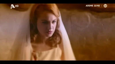 Το Προξενίο της Ιουλίας (19/12): Ο γάμος της Ιουλίας και του Προβιού είναι προ των πυλών