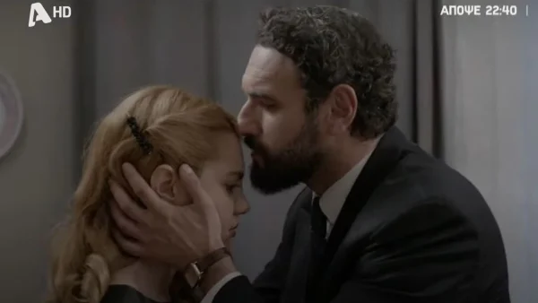 Το προξενιό της Ιουλίας (20/12): Ο Γρηγόρης σπαράζει από τον πόνο στην καρδιά του - Μαθαίνει ότι Ιουλίας και Προβιός αρραβωνιάστηκαν