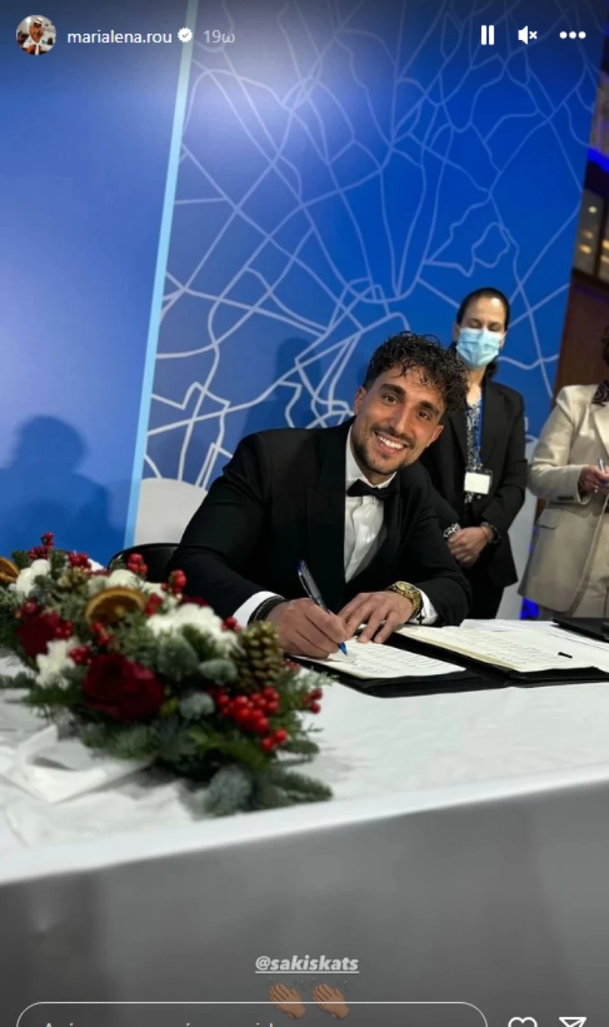 Σάκης Κατσούλης - Ορκωμοσία