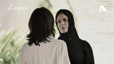 Σασμός: «Εγώ σκότωσα τον άντρα σου!» - Η Καλλιόπη σε αμόκ πυροβολεί τον Αντρέα!