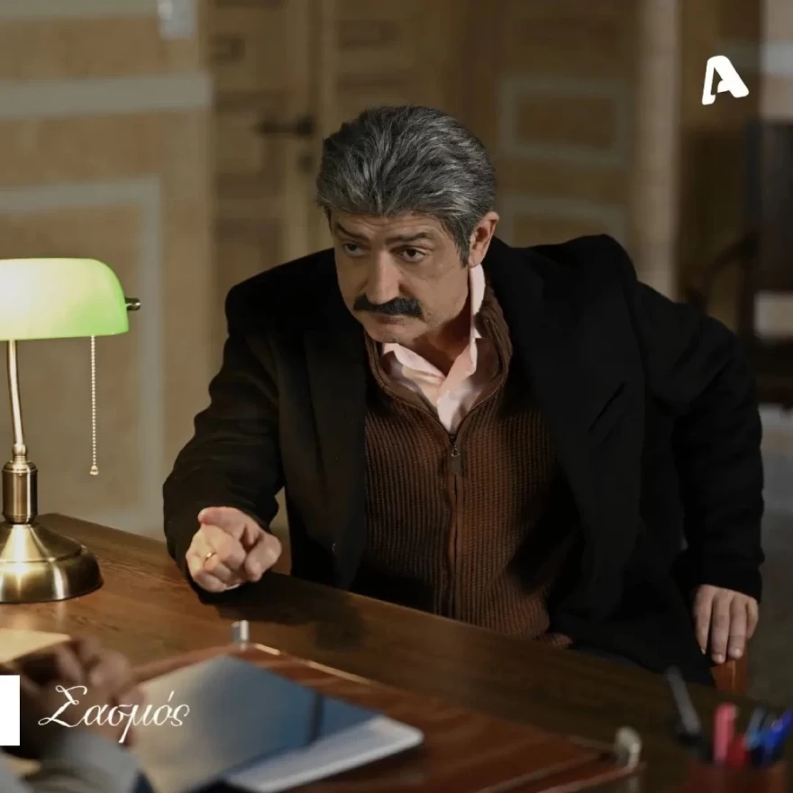 Ο Αντώνης Φραγκιαδάκης στα νέα επεισόδιο του Σασμού