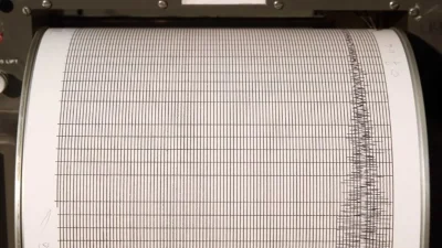 Γιγαντιαίος σεισμός πάνω από 7 ρίχτερ στις Φιλιππίνες