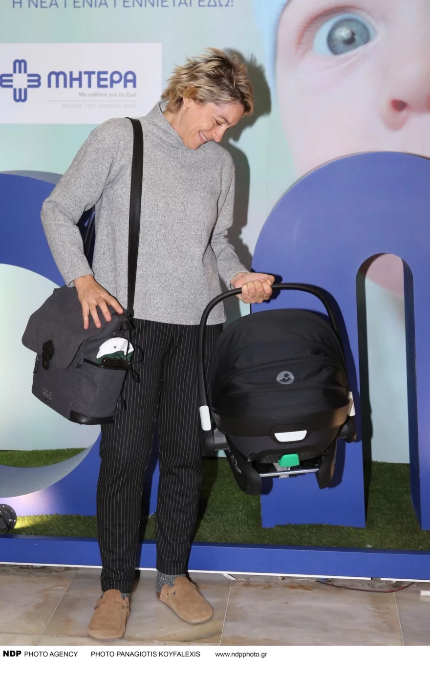 Γιούλικα Σκαφιδά - Μαιευτήριο