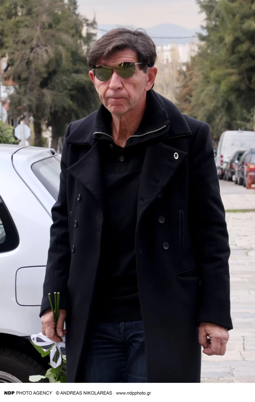 Κηδεία - Μιχαλακόπουλος