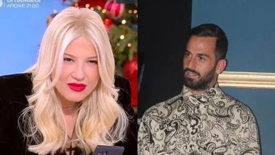 «Δεν ξέρεις ότι έχουμε εκπομπή; Γιατί δεν βάζεις τηλεόραση να μας δεις;» - Αμήχανη η αντίδραση του Σοϊλέδη στο τηλεφώνημα της Σκορδά στον αέρα του Fay's Time