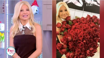 «Τι παίζει μωράκι;», «Είναι η πρώτη φορά στη ζωή μου που...» - Σε δύσκολη θέση η Σκορδά στο Fay's Time με την ανθοδέσμη που παρέλαβε στο καμαρίνι της και τον αποστολέα