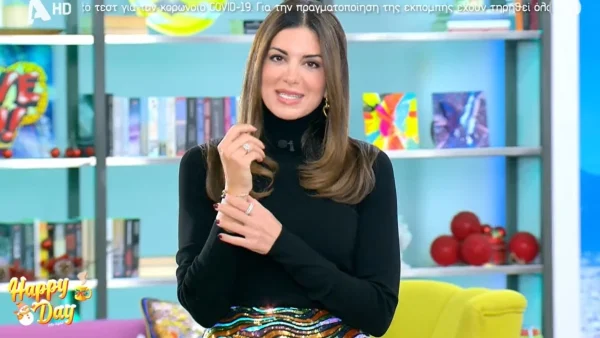 Γνωστός δημοσιογράφος - Αυτός πήρε τη θέση του Δημήτρη Παπανώτα στο Happy Day