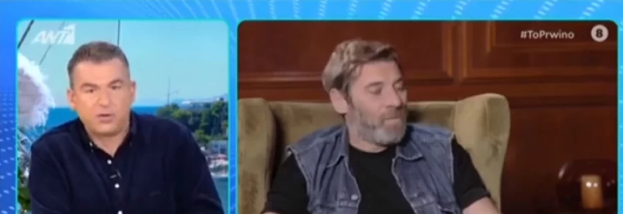 Χρηστίδου - Στάνκογλου - Λιάγκας