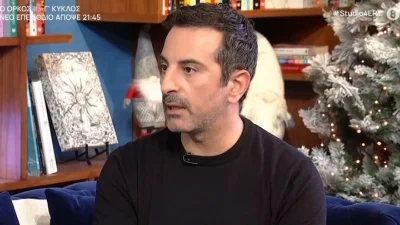 «Στην αρχή το έβλεπα αρνητικά, δεν μου άρεσε...» - Η εξομολόγηση του Στέλιου Κουδουνάρη για το My Style Rocks και τη διαχείριση της διασημότητας