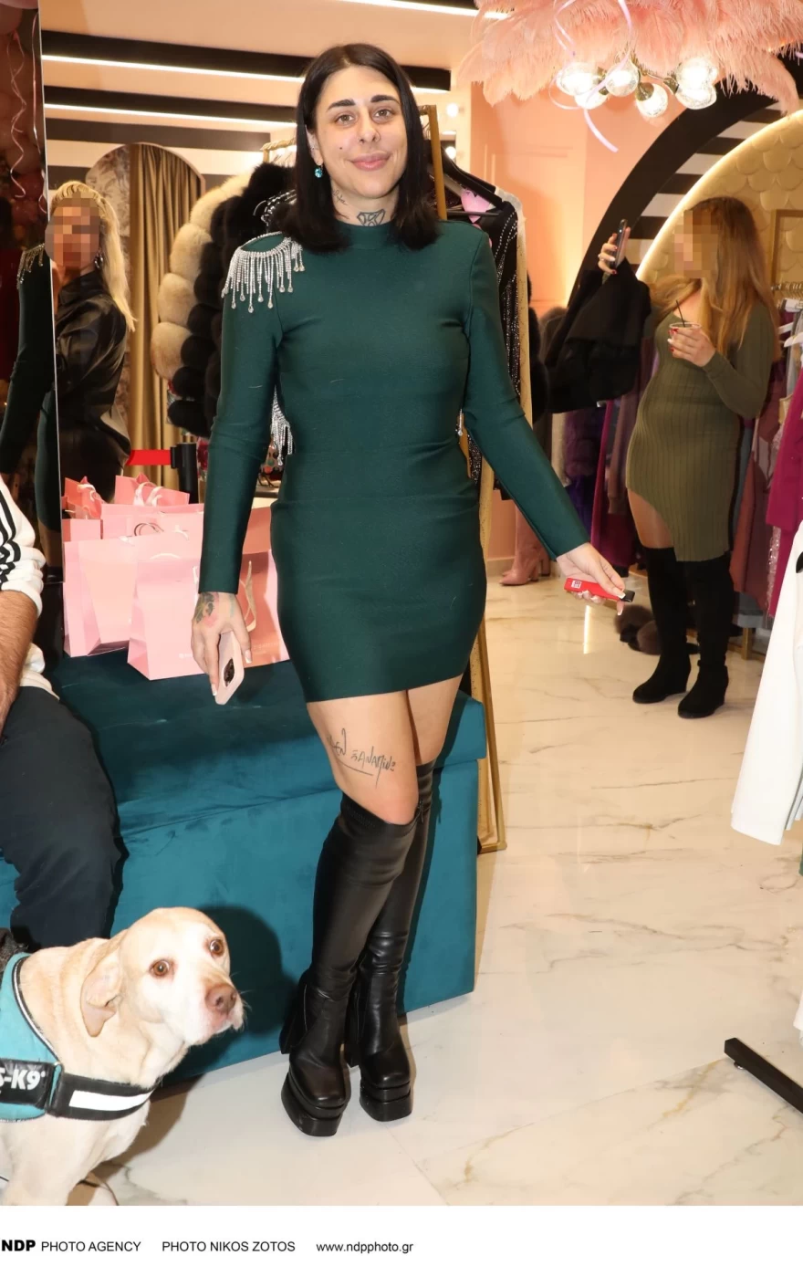 Super Κική εμφάνιση