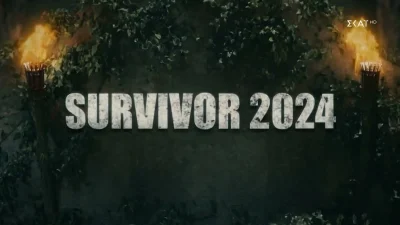Survivor 2024: Η γυναίκα τερματοφύλακας από την Ρόδο που μπαίνει στους Μαχητές και θα φέρει τα πάνω κάτω