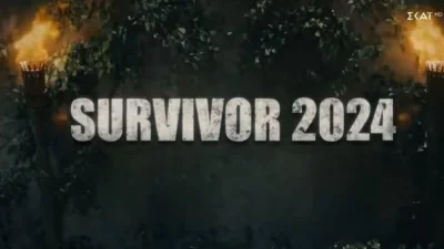 Από την Ελένη Μενεγάκη στο Survivor - Αυτός είναι ο πρώην συνεργάτης της παρουσιάστριας που συζητάει να μπει στο παιχνίδι!