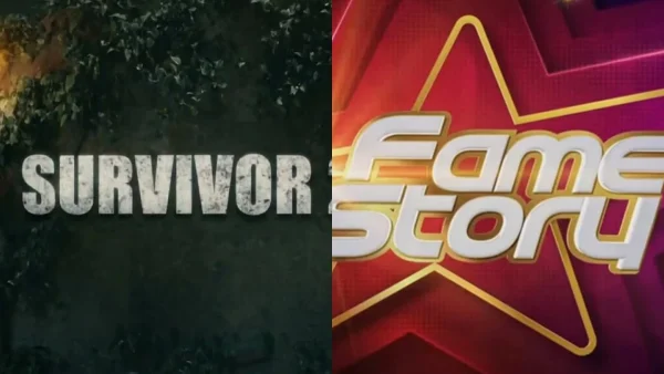 Χρόνια μετά το Fame Story μπαίνει στο Survivor - Η ανάρτηση κορυφαίου παίκτη που έχει αποσυρθεί από το τραγούδι