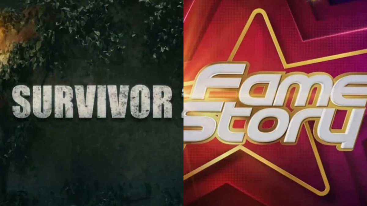 Χρόνια μετά το Fame Story μπαίνει στο Survivor - Η ανάρτηση κορυφαίου παίκτη που έχει αποσυρθεί από το τραγούδι