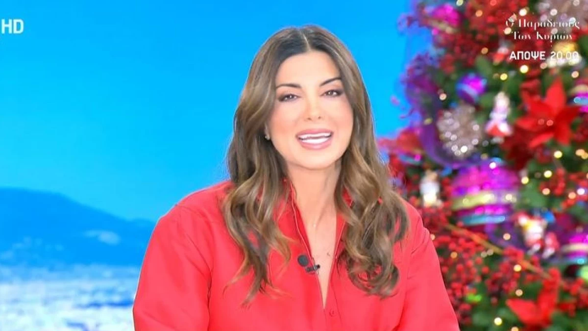 «Το λέω γιατί είμαι παθούσα...» - Το σχόλιο της Σταματίνας Τσιμτσιλή για τον γάμο Κουρή και Τοπαλίδου