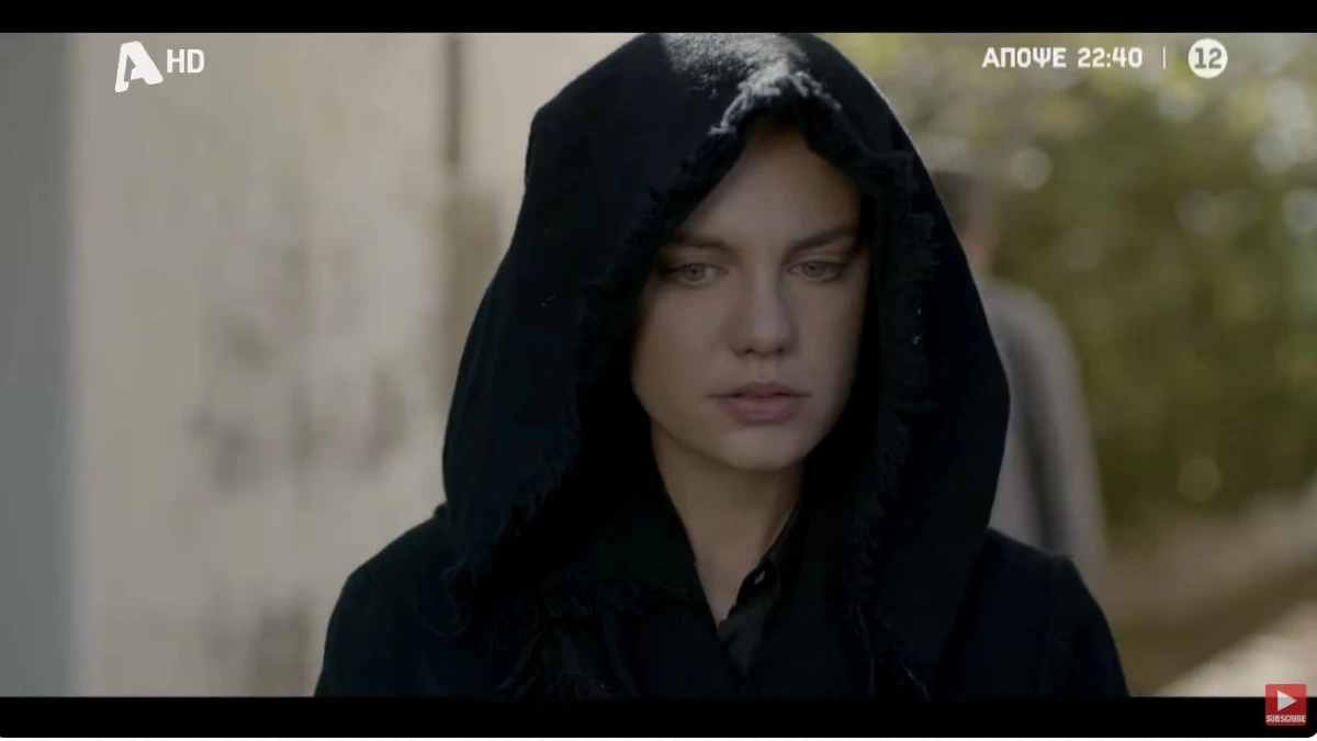 Το προξενιό της Ιουλίας (7/12): Η Ιουλία στο μοναστήρι, εξομολογείται τα πάντα στον Επιφάνειο