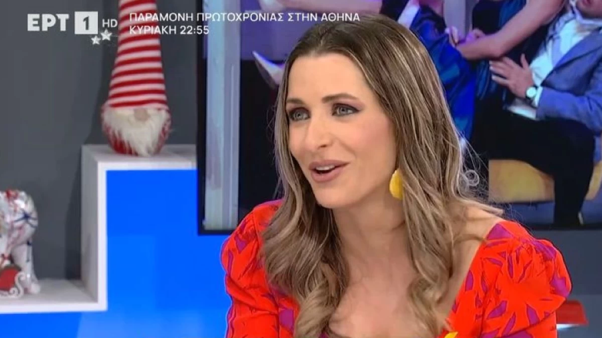 Βασιλική Τρουφάκου: «Είχαμε ταλαιπωρηθεί λόγω της...» - Η αποκάλυψη της για το "Κάτω Παρτάλι"