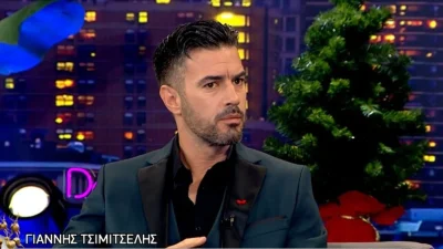 «Ο αδερφός μου είχε πέσει σε κατάθλιψη! Εγώ ήμουν σε...» - ''Ραγίζει'' καρδιές ο Γιάννης Τσιμιτσέλης με τον θάνατο του πατέρα του