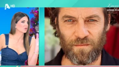 «Δέχτηκα τηλεφώνημα από τον ίδιο! Μου είπε...» - Η επικοινωνία του Στάνκογλου με την Τσιμτσιλή για τη σχέση του με γνωστή παρουσιάστρια