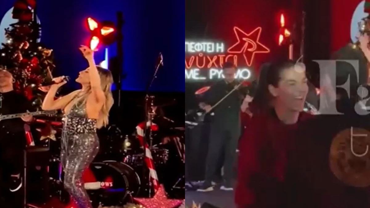 Τα "έσπαγε" όσο η Βανδή τραγουδούσε στη σκηνή - Ο "καυτός" χορός της Μελίνας Νικολαΐδη με τον Γιώργο Αρσενάκο