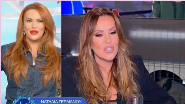 «Αν το είχε κάνει ο Γιώργος Λιάγκας τι θα είχε γίνει; Αυτό είναι...» - Το σχόλιο της Σίσσυς Χρηστίδου για την συνέντευξη της Ναταλίας Γερμανού