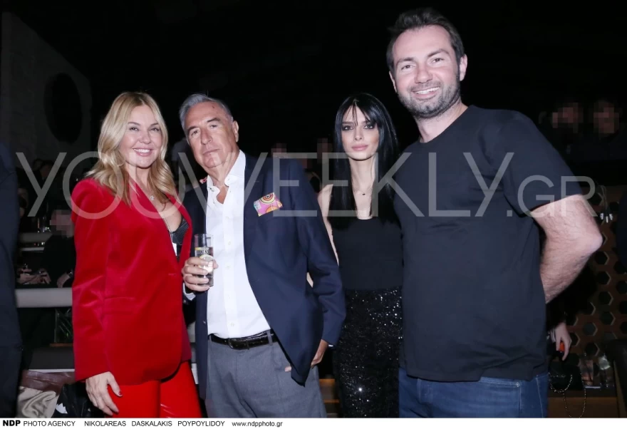 Χριστίνα Παππά Μπεζάν Δημήτρης Μπουζούκια