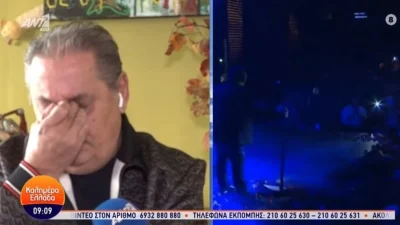 Βασίλης Καρράς: Κατέρρευσε από το κλάμα ο Ζαφείρης Μελάς στο Καλημέρα Ελλάδα - Ζήτησε να κόψουν την σύνδεση ο Γιώργος Παπαδάκης