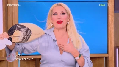 Ελένη Μενεγάκη: «Δεν τα κατάφερα! Δεν είμαι και για πολύ πίεση...» - Τι συνέβη στις διακοπές της στην Άνδρο με τον Παντζόπουλο, τον Άγγελο και τη Μαρίνα