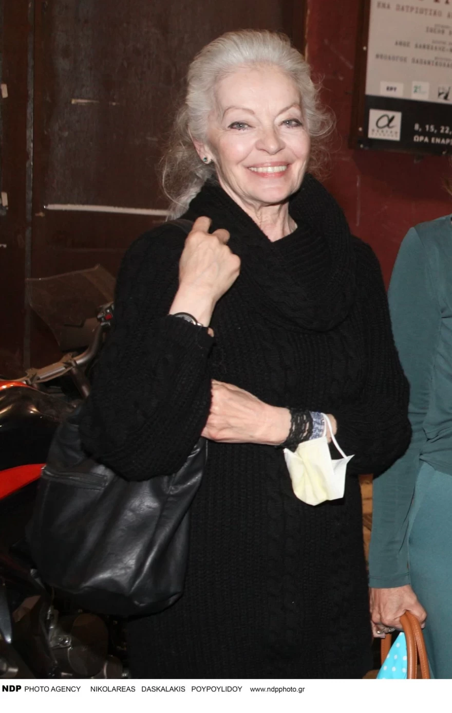 Η Μαρία Αλιφέρη