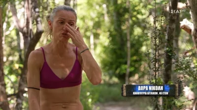 Survivor - Λύγισε η Δώρα για την Ανδριάνα: «Είπε ότι θα μου έδινε τον αγώνα αν παίζαμε μαζί»