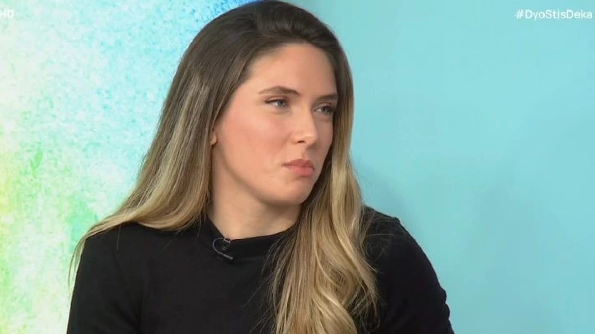 Αφροδίτη Λιάντου: «Μας βάλανε σε ένα σπίτι που ήμασταν μόνοι μας...» - Αποκάλυψε πως έγινε ζευγάρι με τον Αλέξανδρο Σκουρλέτη