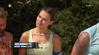 Survivor 2024: Η Aira Adomaityte εισέβαλε στην ομάδα των Μαχητών