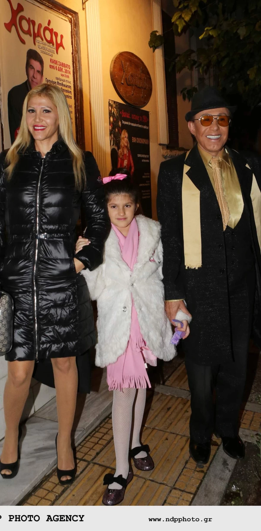 Αννούλα Φλωρινιώτη - Πατέρας