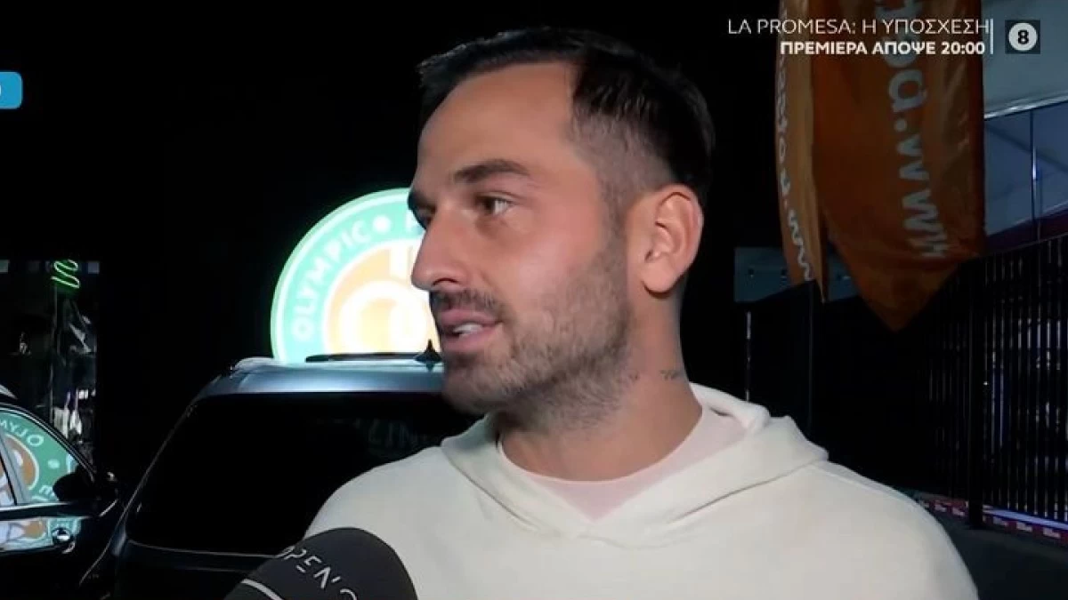 Άρης Σοϊλέδης: «Είναι δύσκολη η θέση μου...» - Οι δηλώσεις για την Μαρία Αντωνά και το ενδεχόμενο να μπει στο Survivor