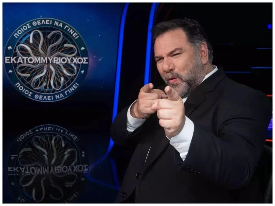 Ο Γρηγόρης Αρναούτογλου στο Ποιος θέλει να γίνει εκατομμυριούχος