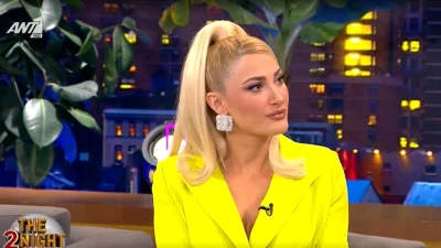 Ιωάννα Τούνη: «Είναι ο διαδικτυακός μου γκόμενος...» - Η αποκάλυψη για το επάγγελμά της και την προσωπική της ζωή