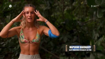 Survivor 2024 – Η Μαριλίνα ξεσπάει για την Άιρα: «Δεν μπορώ την μπίχλα»