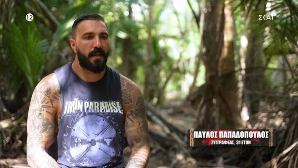 Survivor: Πόσα χρήματα πήρε ο Παύλος Παπαδόπουλος για δύο εβδομάδες παραμονής στον Άγιο Δομίνικο