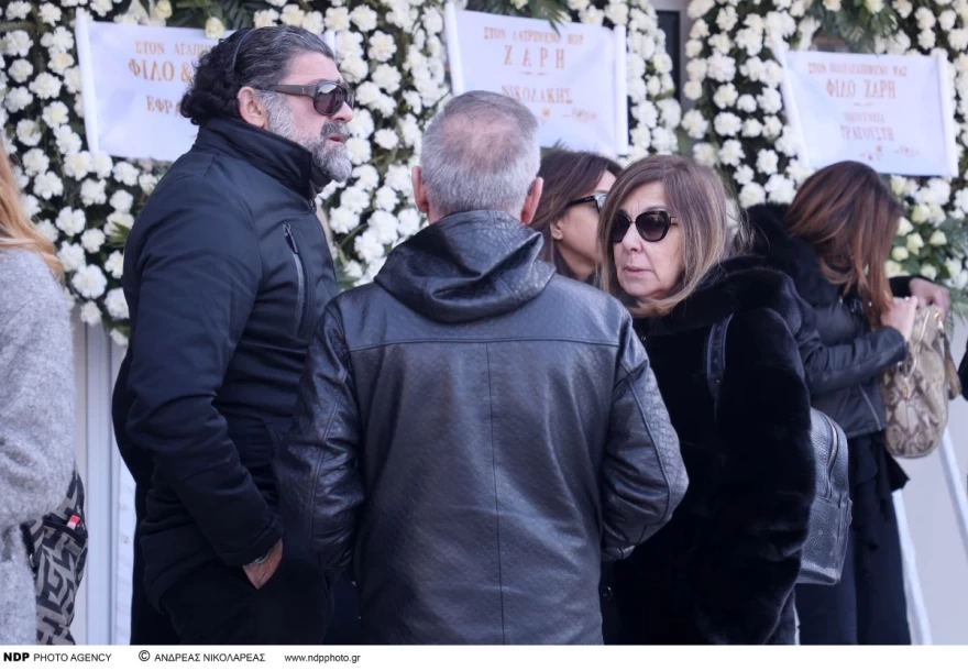 Κηδεία Χάρη Κωστόπουλου Ειρήνη Καρρά