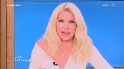Ελένη Μενεγάκη: «Είχε γαντζωθεί κάτι στο μάτι μου..» - Επέστρεψε κανονικά στην εκπομπή της στο Mega μετά το ατύχημα