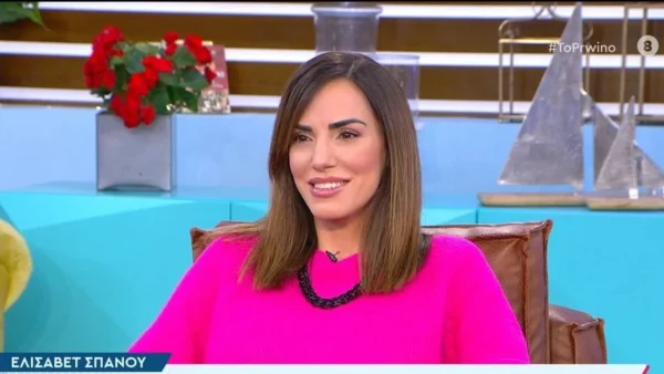 Ελισάβετ Σπανού - Η απάντηση για τον πατέρα του παιδιού της: «Είναι δικαίωμά μου να...»