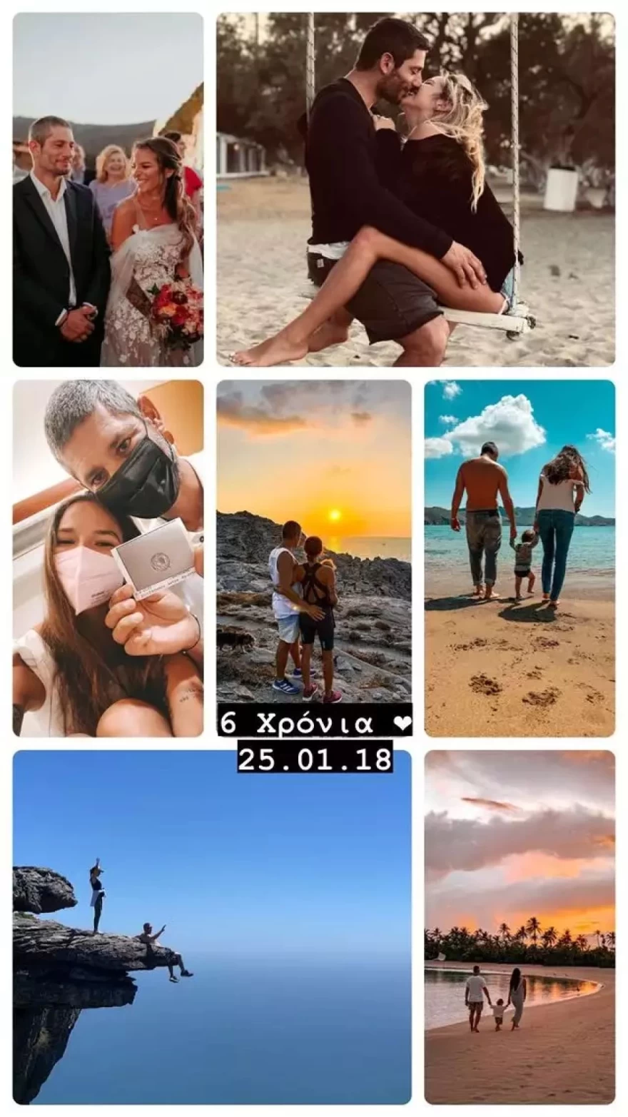 Εριέττα Κούρκουλου επέτειος γάμου