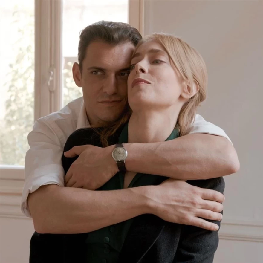 Έρωτας Φυγάς Μάρκος Αλεξάνδρα