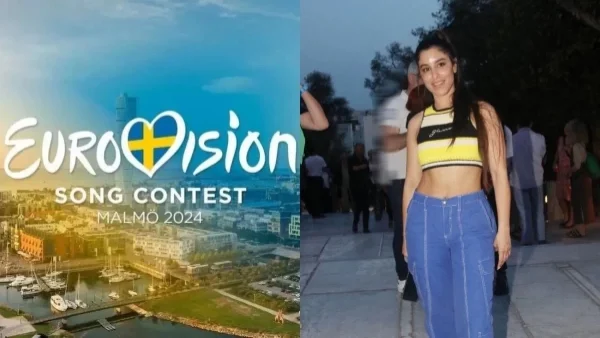 Eurovision 2024: H ανακοίνωση της ΕΡΤ για την κλήρωση των Ημιτελικών