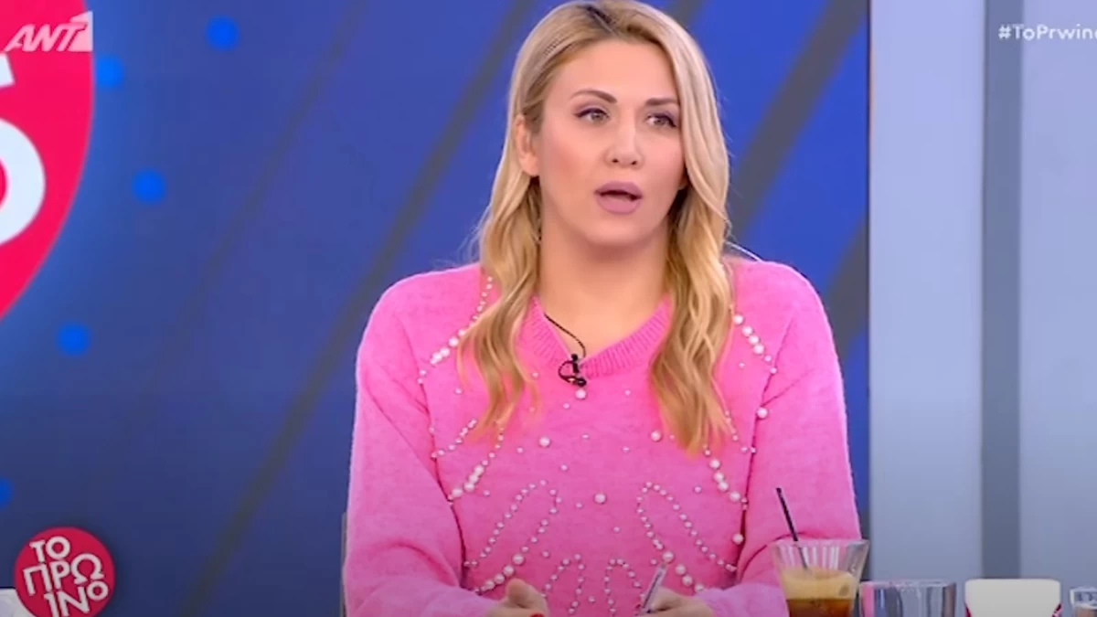 Φωτεινή Πετρόγιαννη: «Ως μία γυναίκα που δυσκολεύεται να κάνει παιδί...» - Η συγκινητική εξομολόγηση για την επιθυμία της να γίνει μητέρα