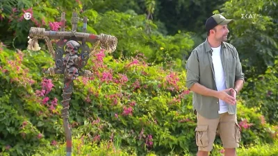 Survivor 2024: Οι νέοι κανόνες και οι VIP παίκτες - Πως θα γίνονται οι μονομαχίες